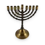 Brass 9-Branch Hanukkah Menorah — thumbnail 1
