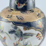 Decorative Ceramic Ginger Jar with Lid — thumbnail 5