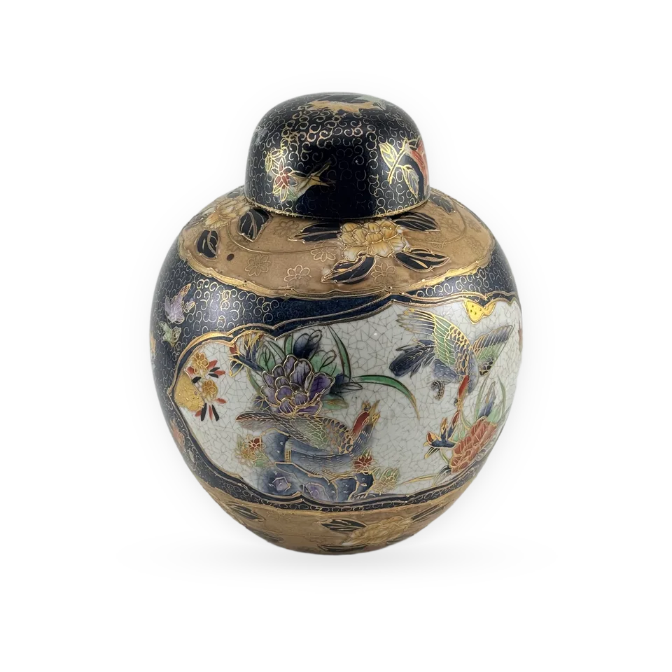 Decorative Ceramic Ginger Jar with Lid — Image 1