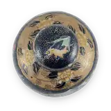 Decorative Ceramic Ginger Jar with Lid — thumbnail 2
