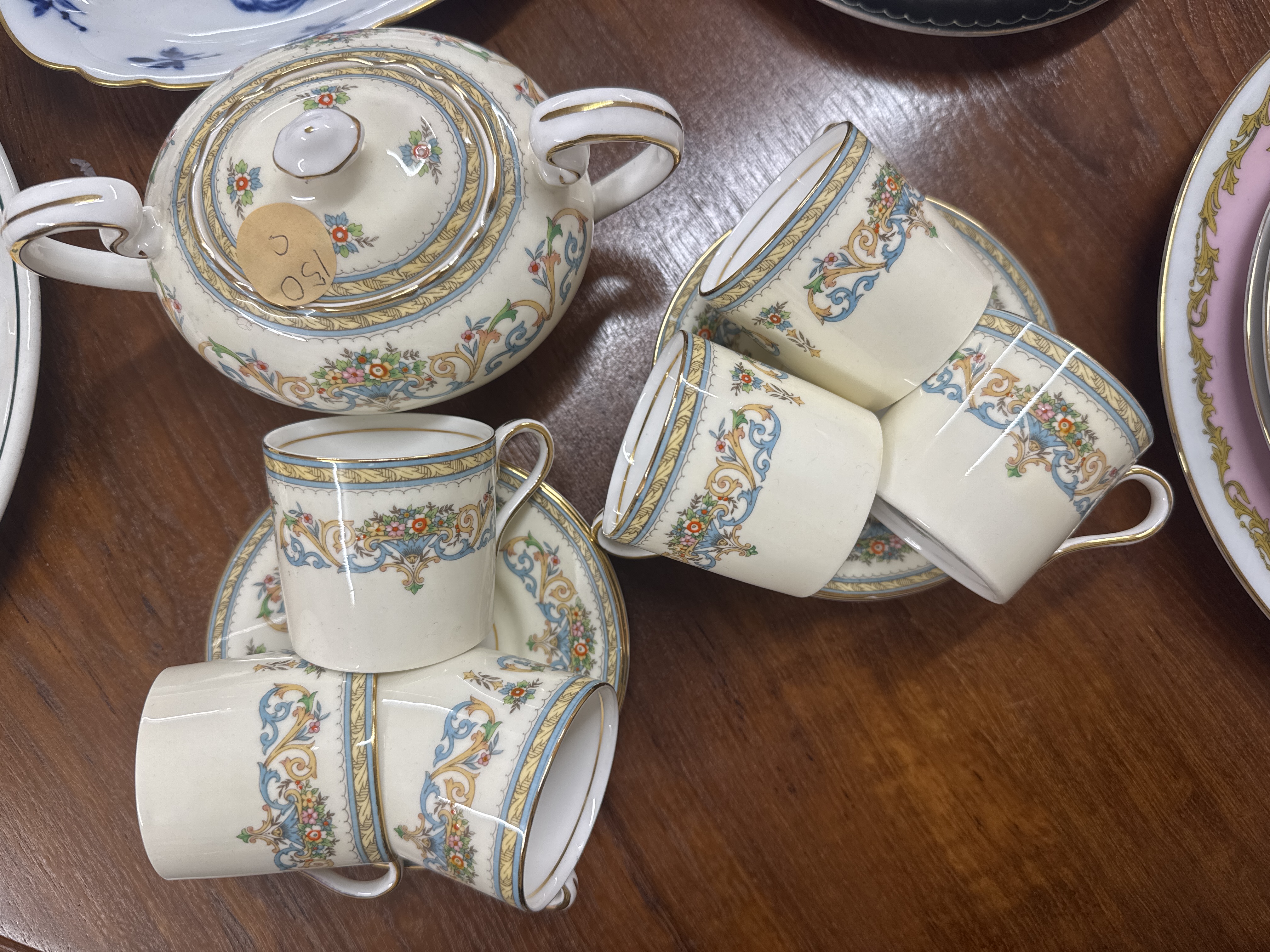 ინგლისურო ყავის სერვიზი