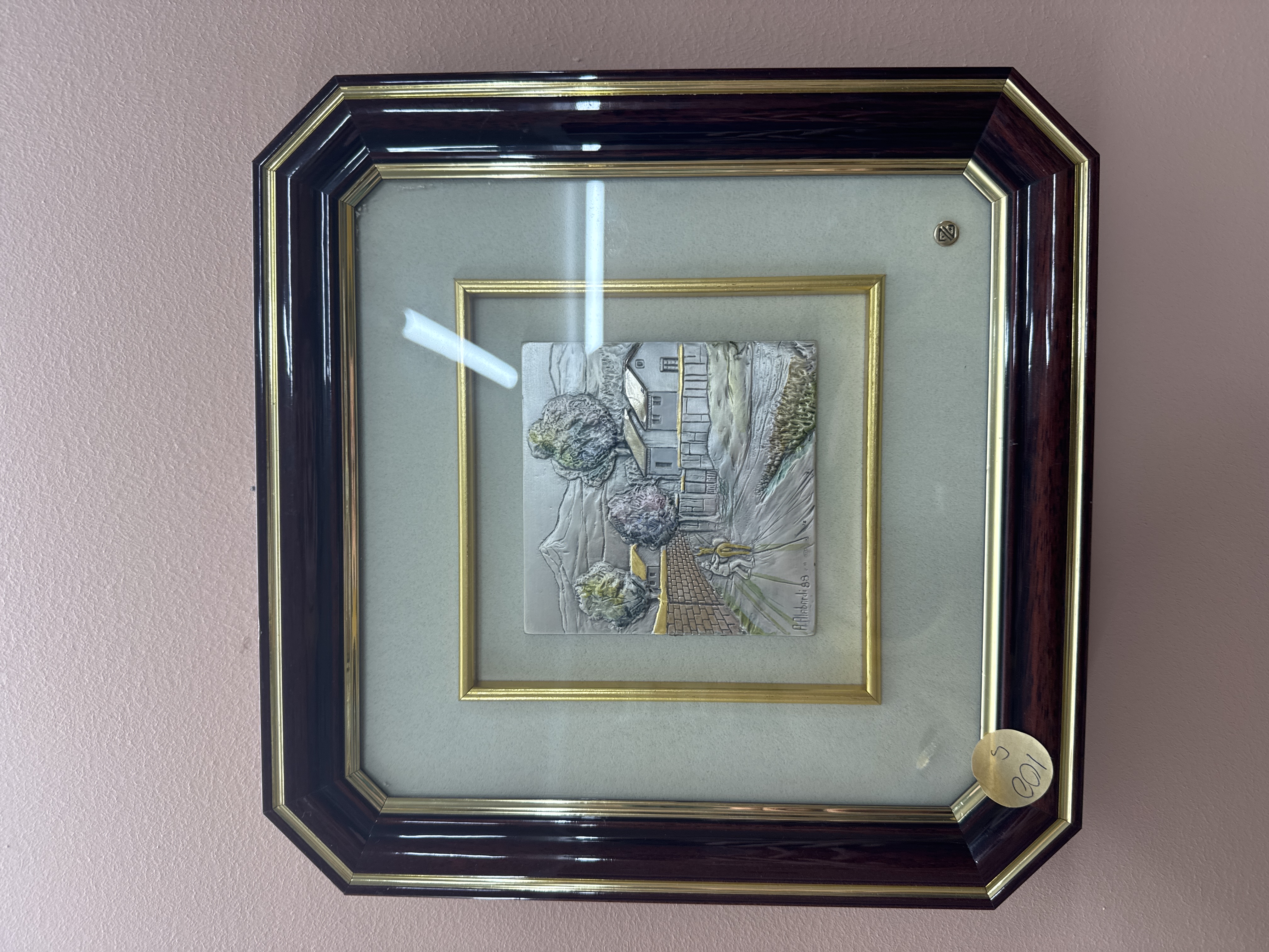 კედლის სურათი