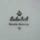 Eschenbach Porcelain Coffee Cups Set — thumbnail 7
